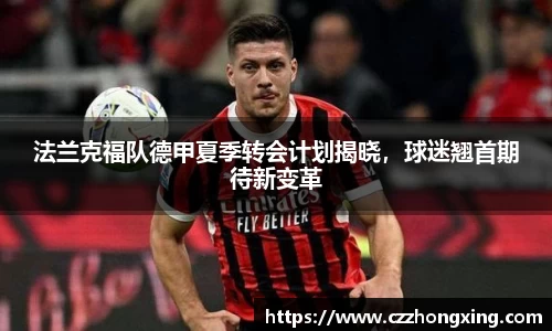 55世纪网址