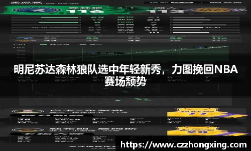 55世纪官网