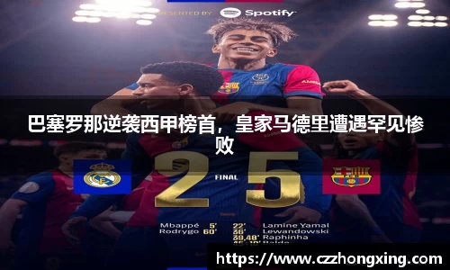 55世纪网址