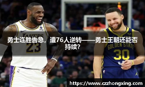 55世纪app
