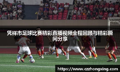 55世纪注册