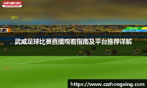 55世纪注册