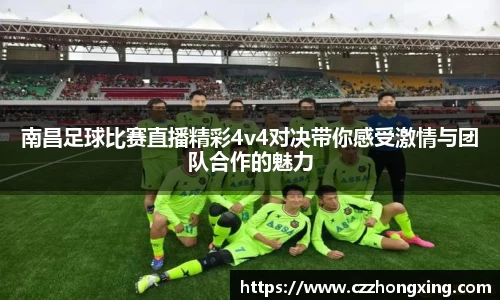 55世纪官网