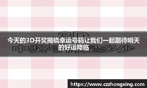 55世纪网址