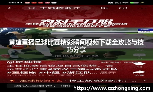 55世纪官网