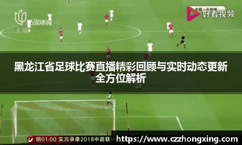 55世纪官网