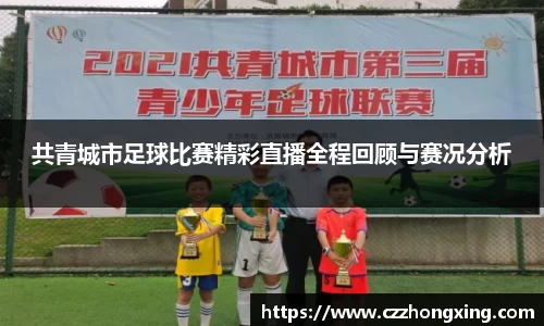 55世纪官网