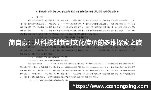 55世纪官网