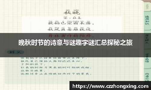 55世纪网址