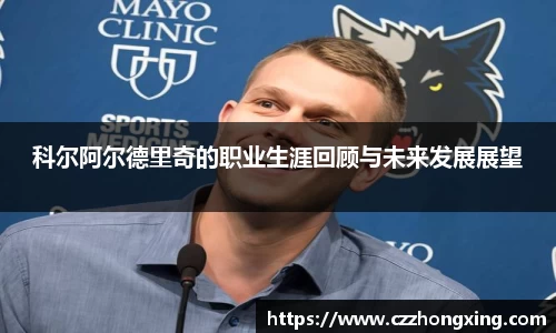 55世纪官网