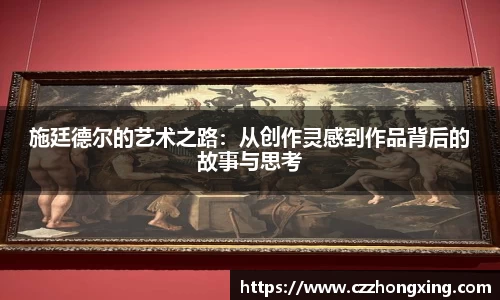 55世纪app