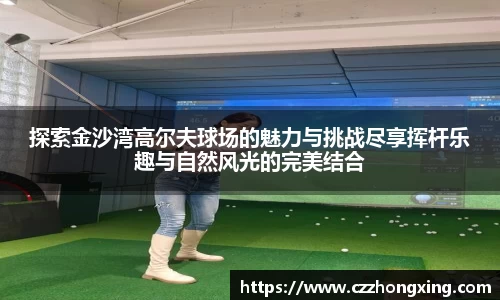55世纪注册